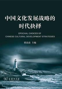 史上最坑坑爹游戏攻略