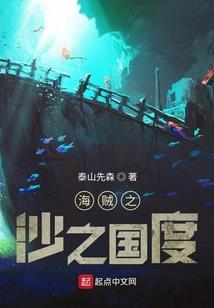 荒野探险矿洞