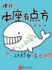 荒野行动狙击战多少人