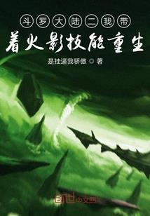 职业舞厅泡妞