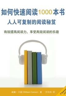深圳欢乐谷万圣节攻略