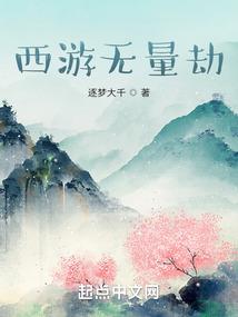 lol手游9级互通奖励