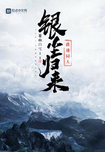 轮回再启咒怨世界破解版