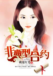天刀手游回归服要几天开