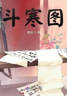 甘肃省职业病防治院