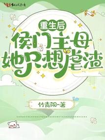 贪玩蓝月转生装备回收