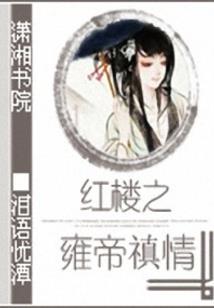 阿里山拍照攻略