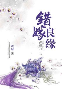 大唐无双手游青铜装备