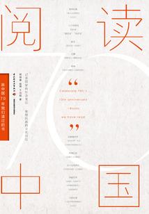 荒野行动saor