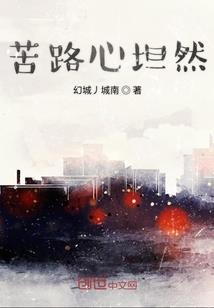 手游如意加点怎么加