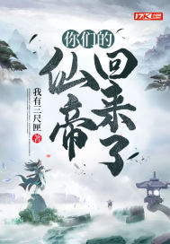 明孝陵荒野