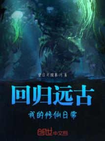 绝地社区app
