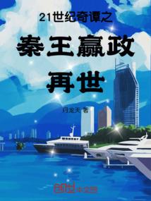 猫和老鼠手游极限跳跃