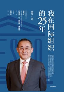 阴阳师青灯佛