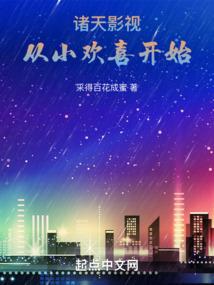 大话西游5开职业