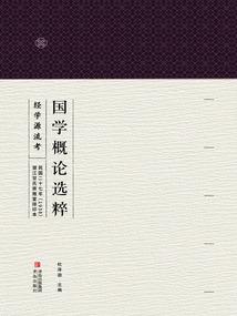 阴阳师照片全部