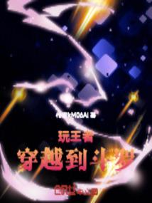 梦幻手游囤宝石