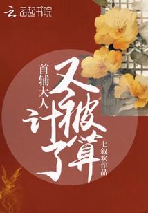 天刀手游byg