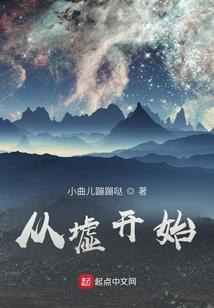 天刀厨师瘦肉