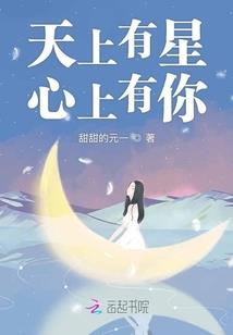 塞尔达 荒野之息 驯马