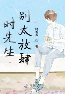 饥荒mod变卡