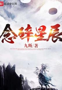 水果小游戏
