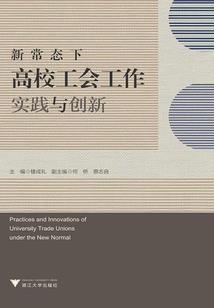 lol卖男友账号