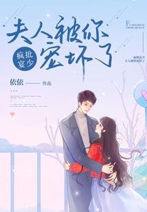 荒野行动雪人直播时间