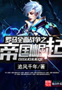 手游直播平台排行