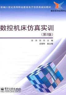 王者荣耀排位有人机