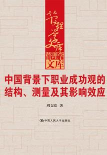 封神召唤师手游琵琶网