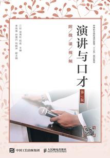 职业生命长短