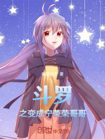 天刀吃鸡延迟