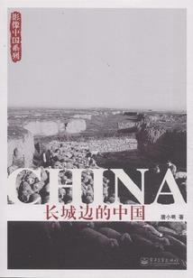 屠夫怎么出输出装备