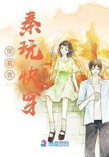 天刀登录很久
