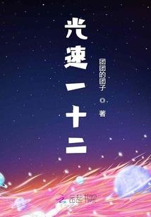天刀角色信息