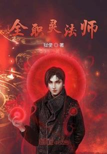 ps4手柄怎么开连击