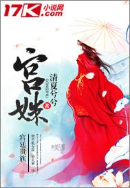 灾厄mod早期版本