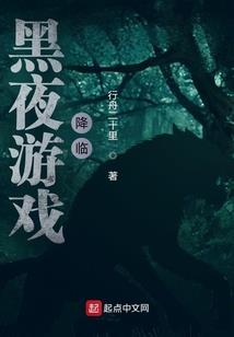绝地求生中的各种僵尸