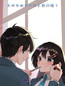 装备保养保管书籍