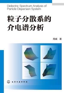 诵英雄短视频