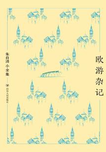 漓江精华段游船攻略