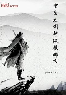 新超级英雄片