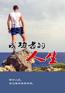 梦幻西游本地安装