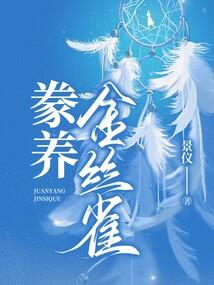 梦幻西游庆典