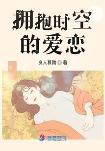 梦幻西游秀才