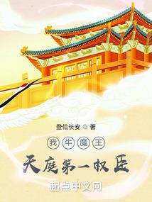 猎马剑mod