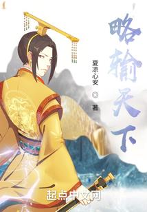 热门单机闯关手游