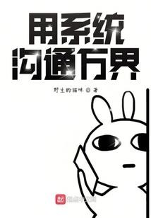 皮肤缺水痒怎么办