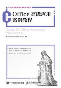 荒野uan